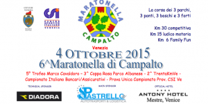 Maratonella di Campalto Domenica 4 Ottobre